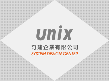 歷年來【下架色】總表