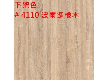 【下架】4110 波爾多橡木